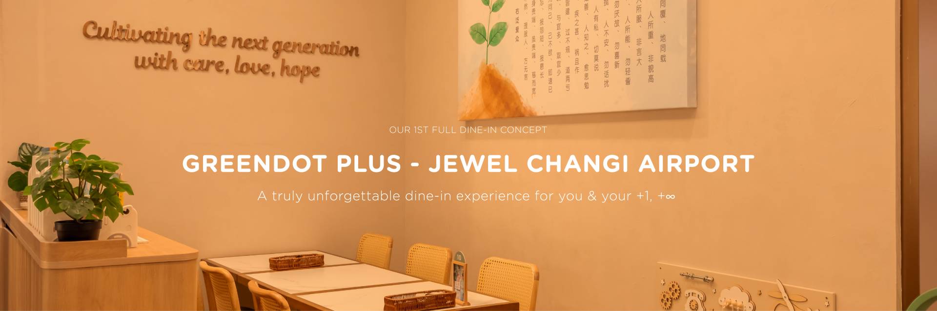 Greendot Plus Jewel Changi Airport